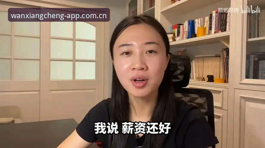 万象城体育官方正版 揭秘万象城体育官方正版:APP下载背后的安全真相与实操指南