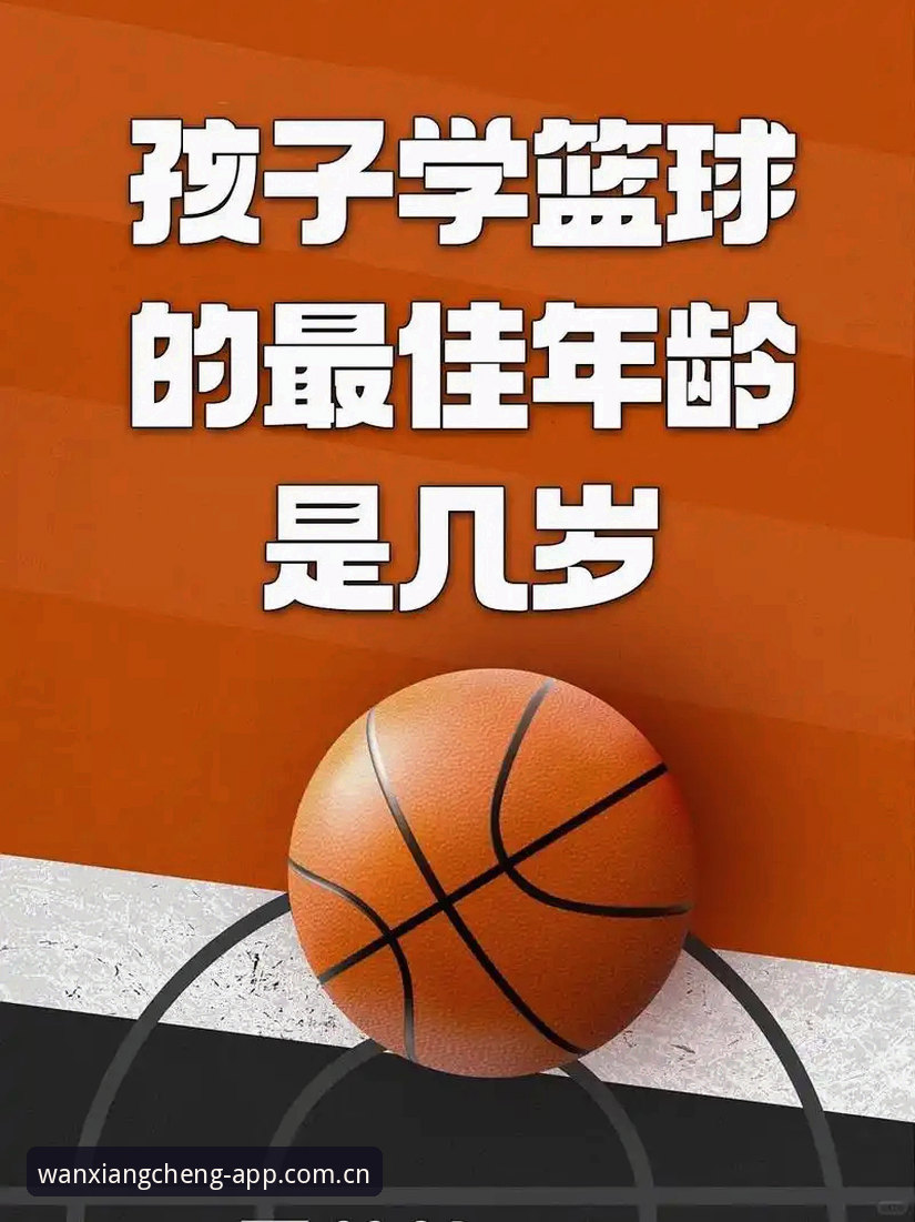 万象城体育正版下载 揭秘万象城体育正版下载背后的真相:老用户教你避开所有坑